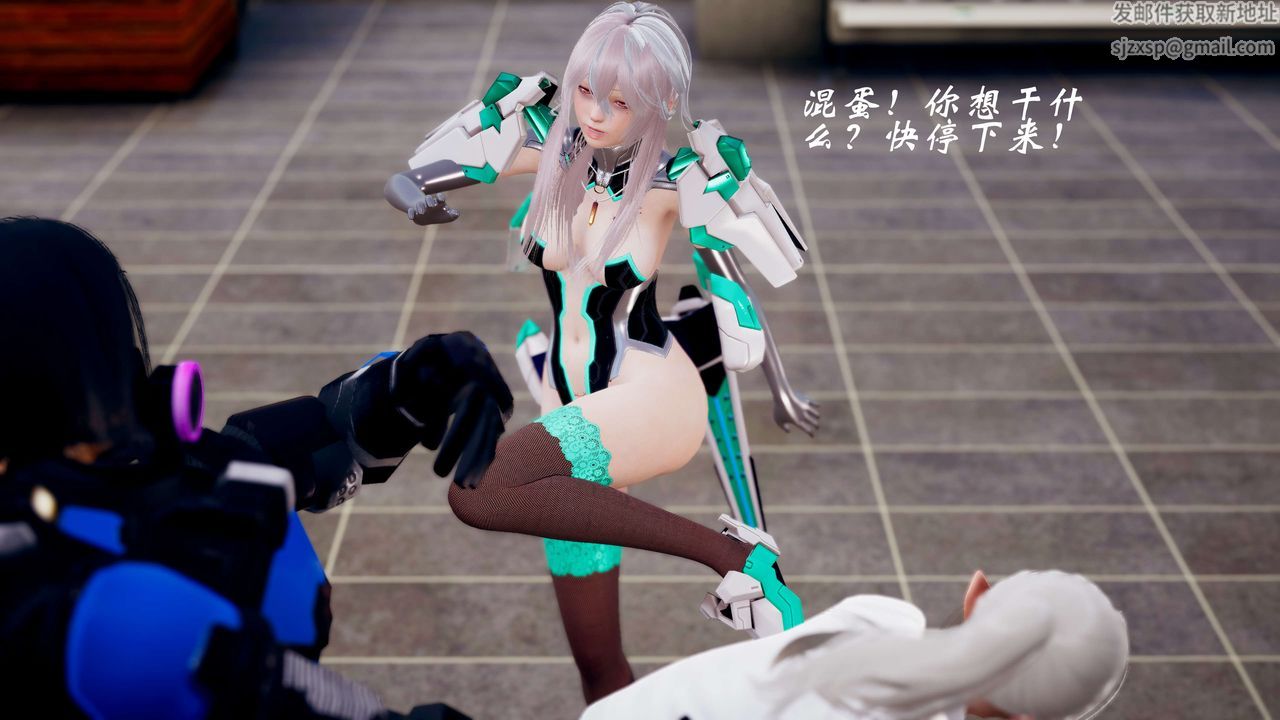 [3D]破界纪元-第三季天动篇第36话