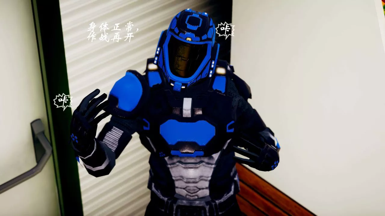 [3D]破界紀元-第三季天動篇第36話