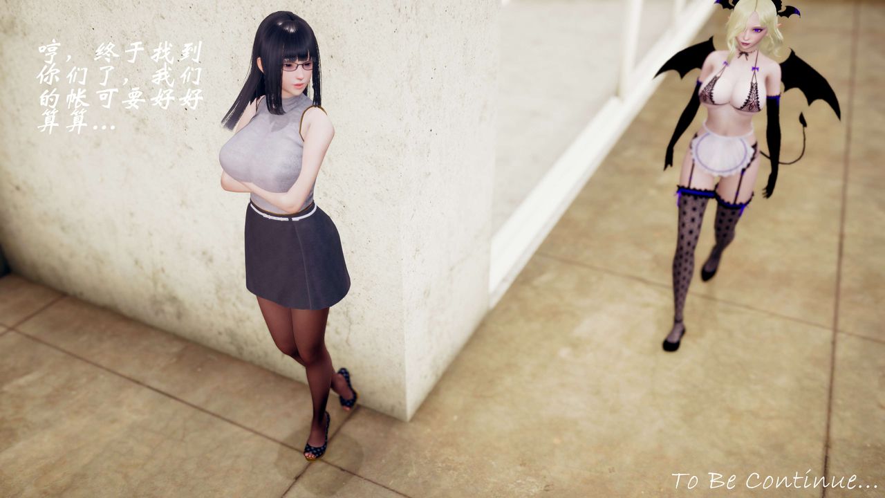 [3D]破界纪元-第三季天动篇第36话