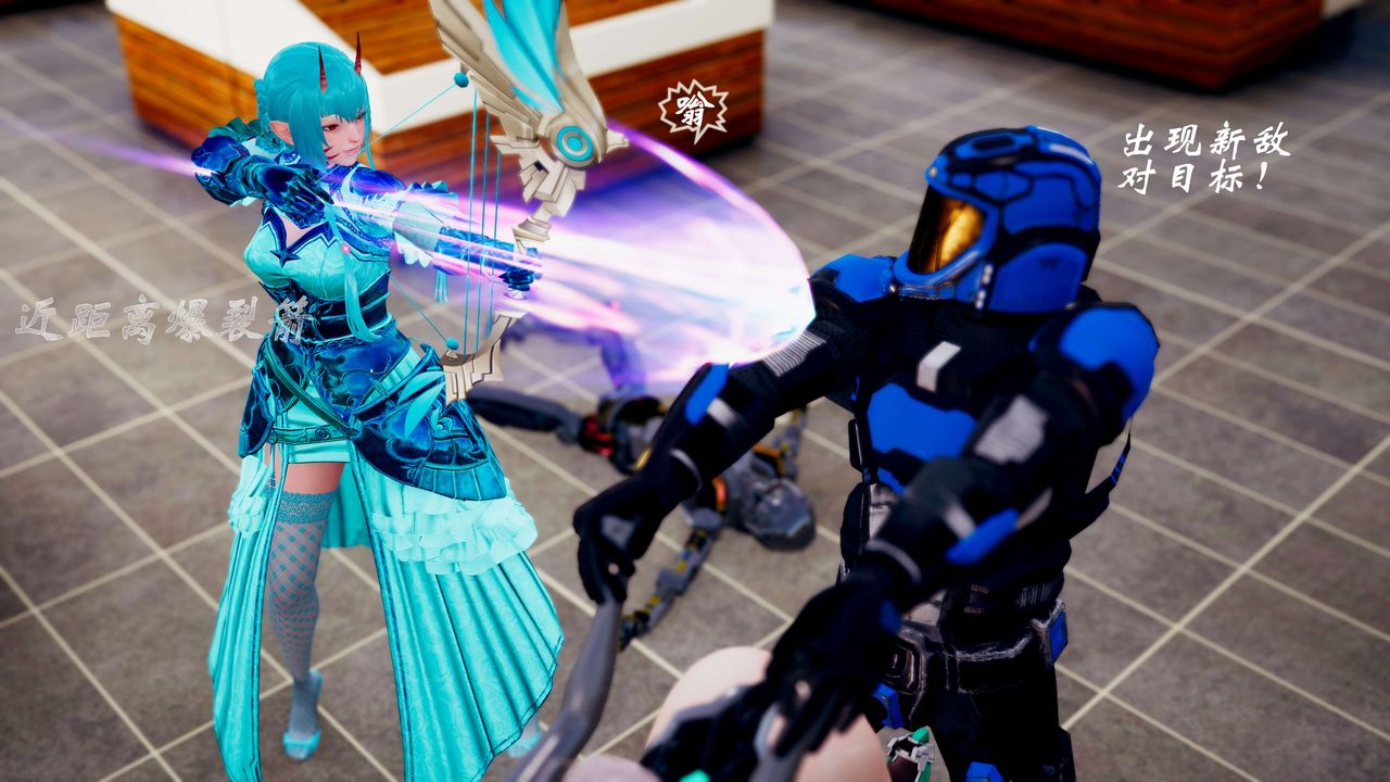 [3D]破界纪元-第三季天动篇第37话