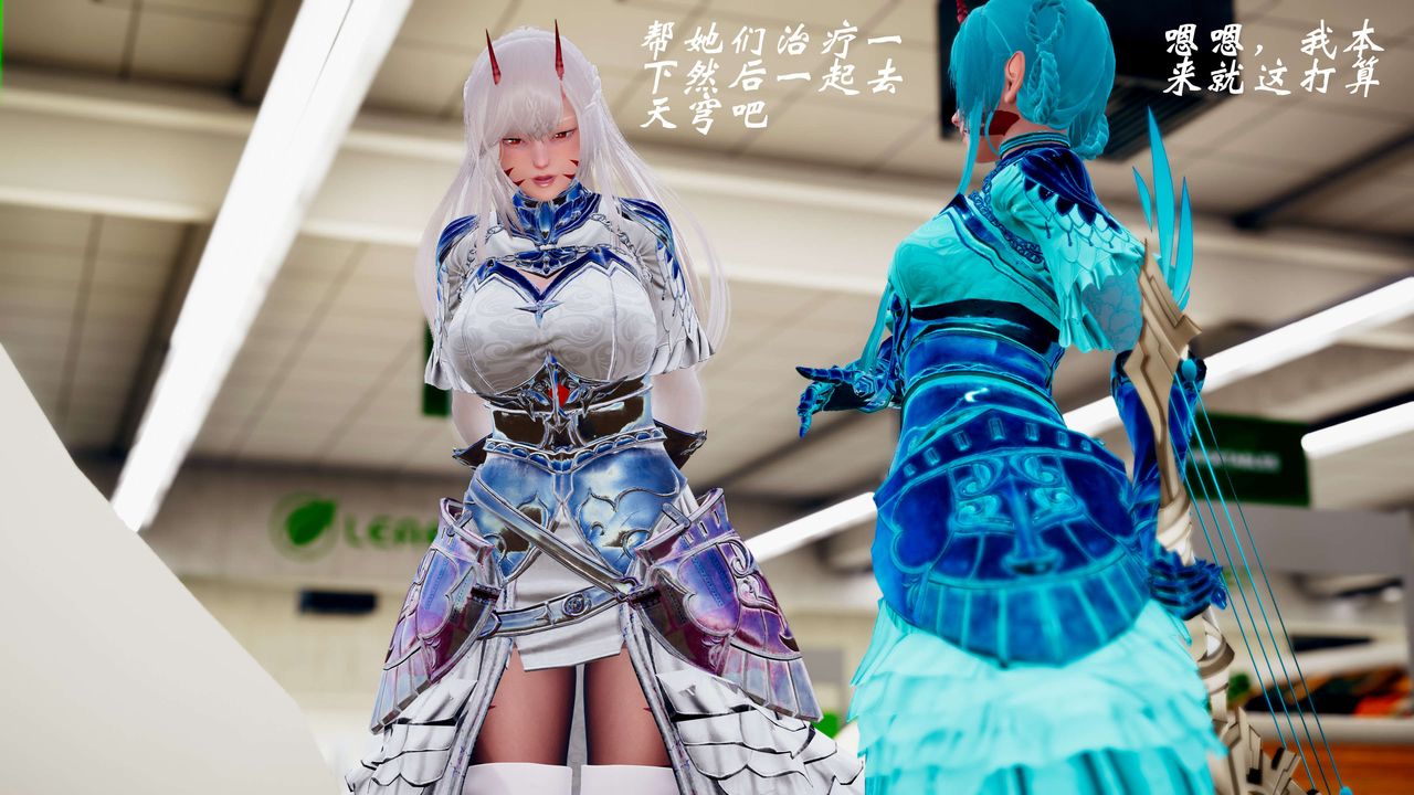 [3D]破界纪元-第三季天动篇第37话