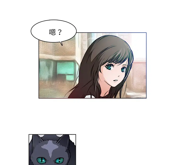 魔幻手机第14话