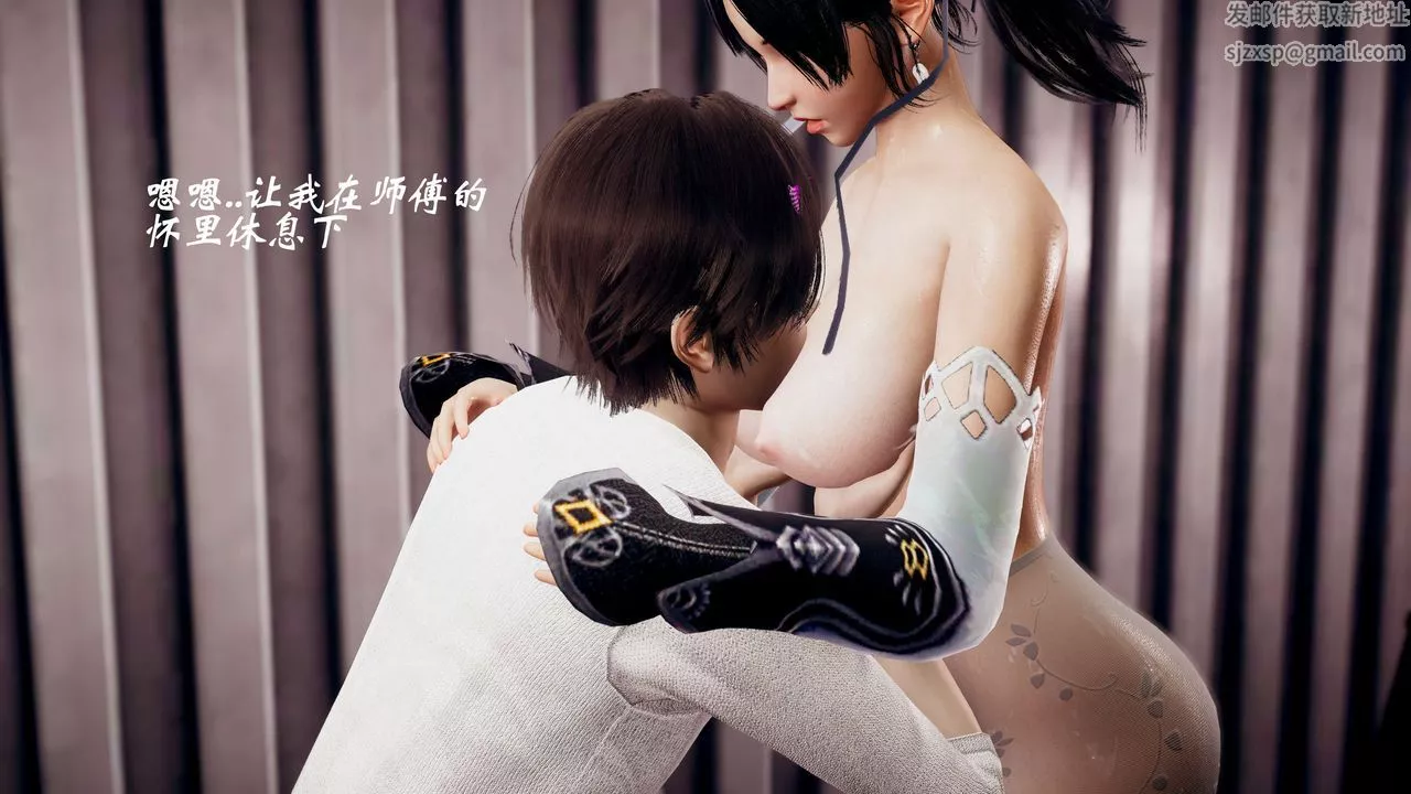 [3D]破界紀元-第三季天動篇第37話