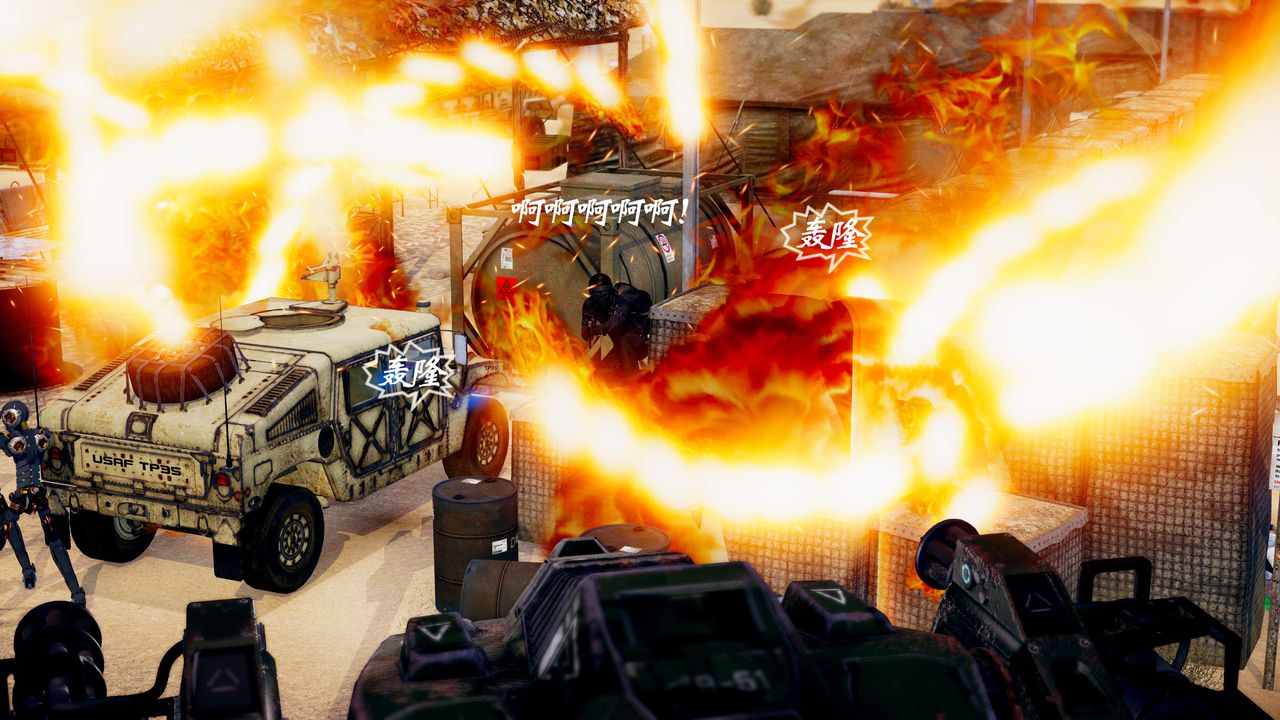 [3D]破界纪元-第三季天动篇第37话