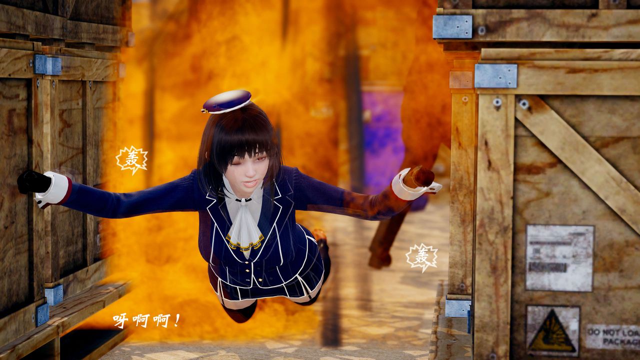 [3D]破界纪元-第三季天动篇第38话