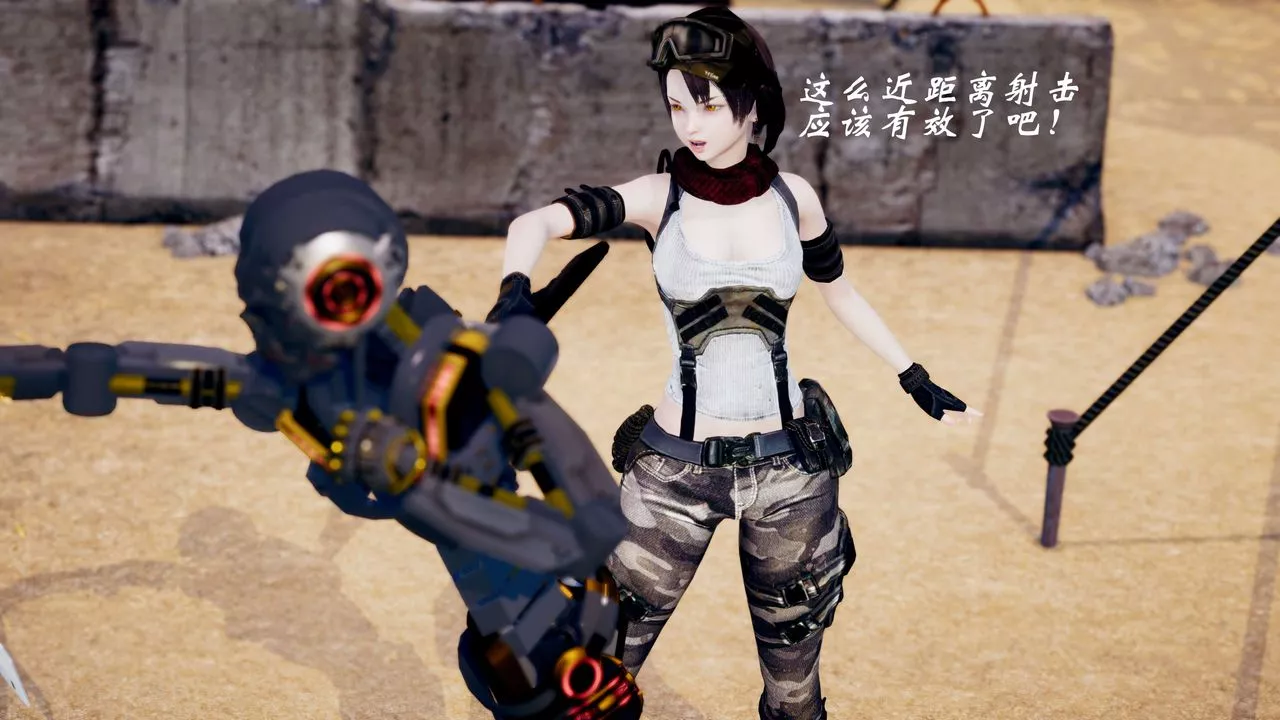 [3D]破界纪元-第三季天动篇-第38话 - 图片 22