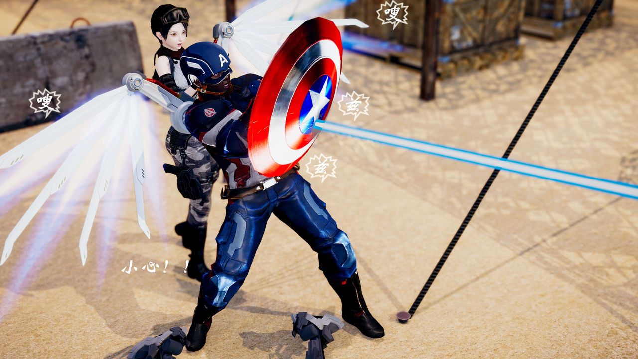 [3D]破界紀元-第三季天動篇第38話