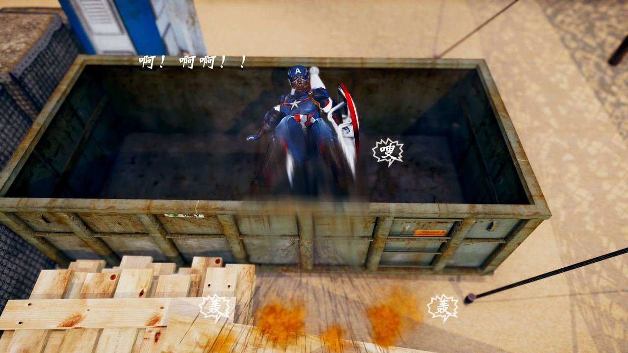 [3D]破界纪元-第三季天动篇第38话