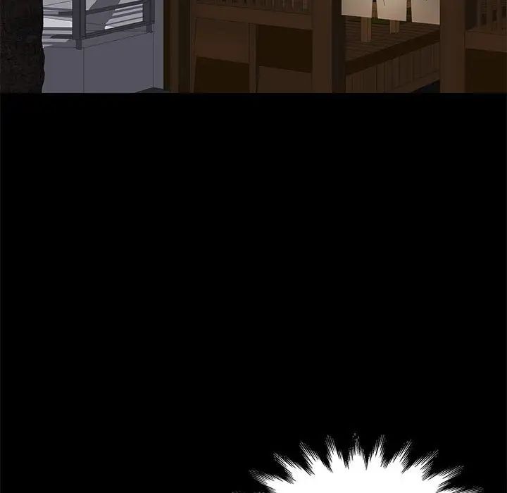 邂逅第21话