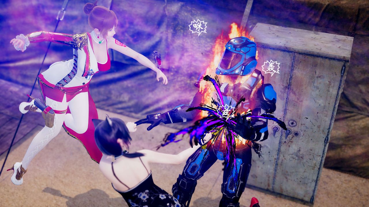 [3D]破界纪元-第三季天动篇第38话