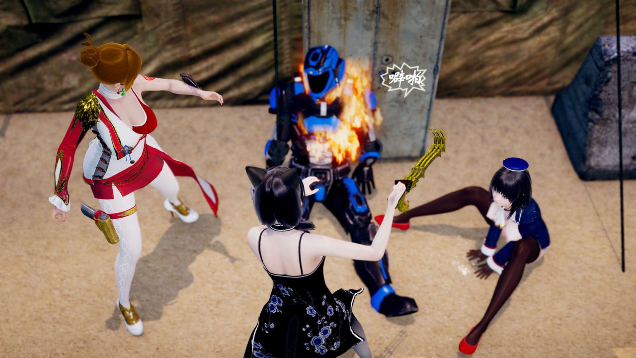 [3D]破界纪元-第三季天动篇第38话