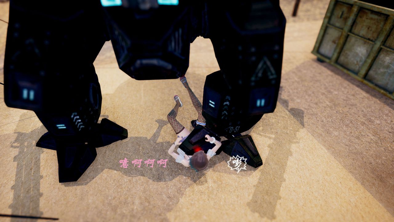 [3D]破界纪元-第三季天动篇第38话