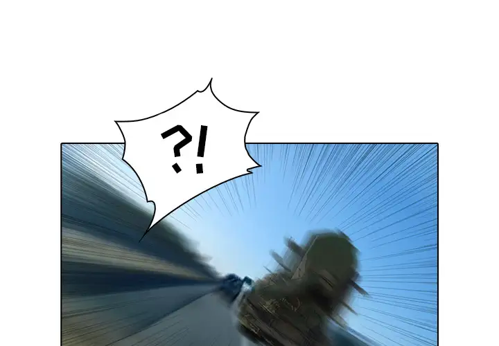 魔幻手机第16话