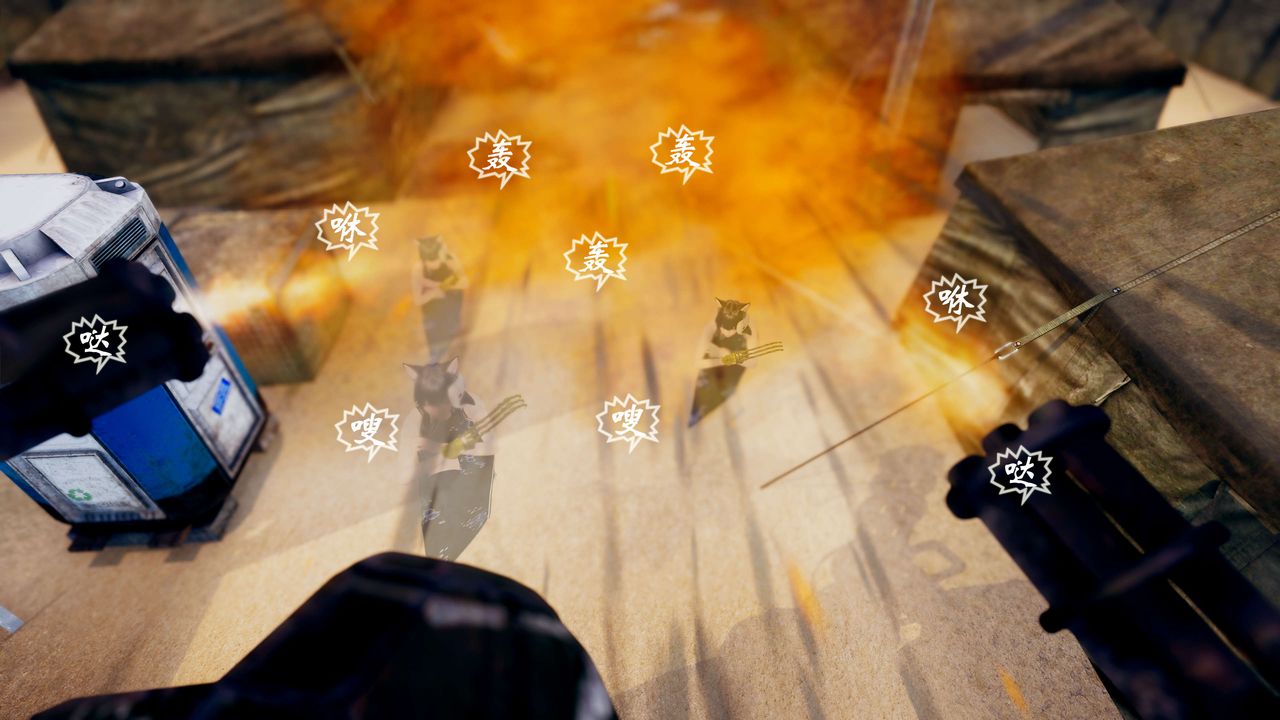 [3D]破界紀元-第三季天動篇第38話