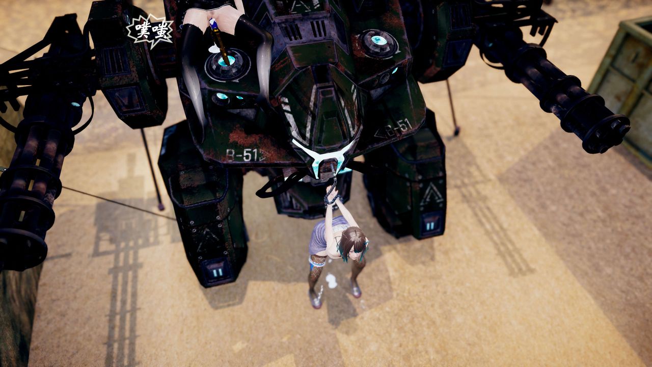 [3D]破界纪元-第三季天动篇第39话