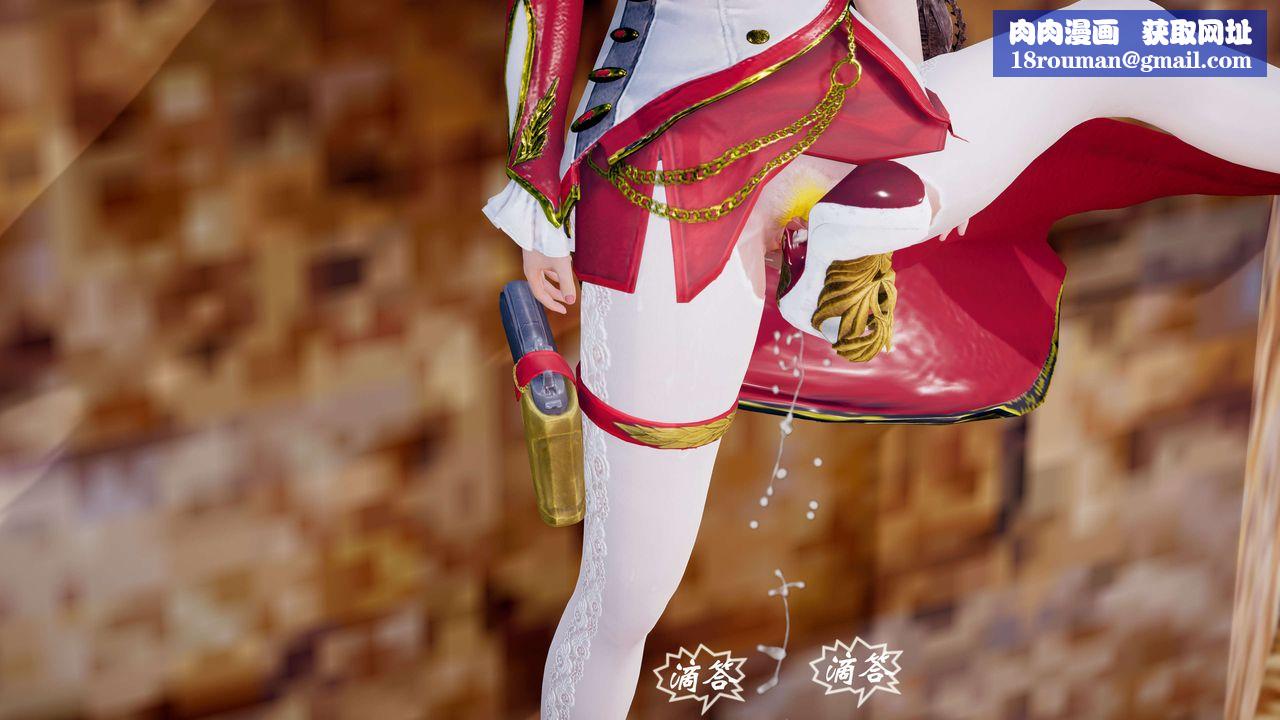 [3D]破界纪元-第三季天动篇第39话