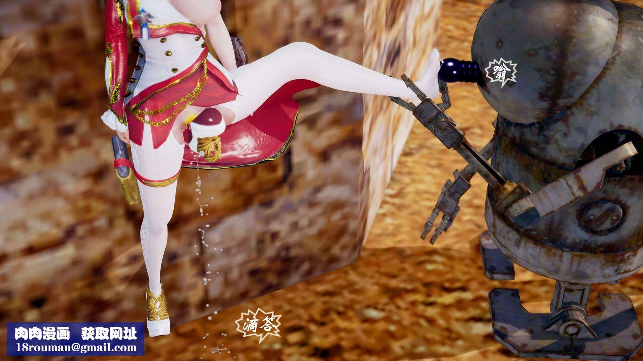 [3D]破界纪元-第三季天动篇第39话