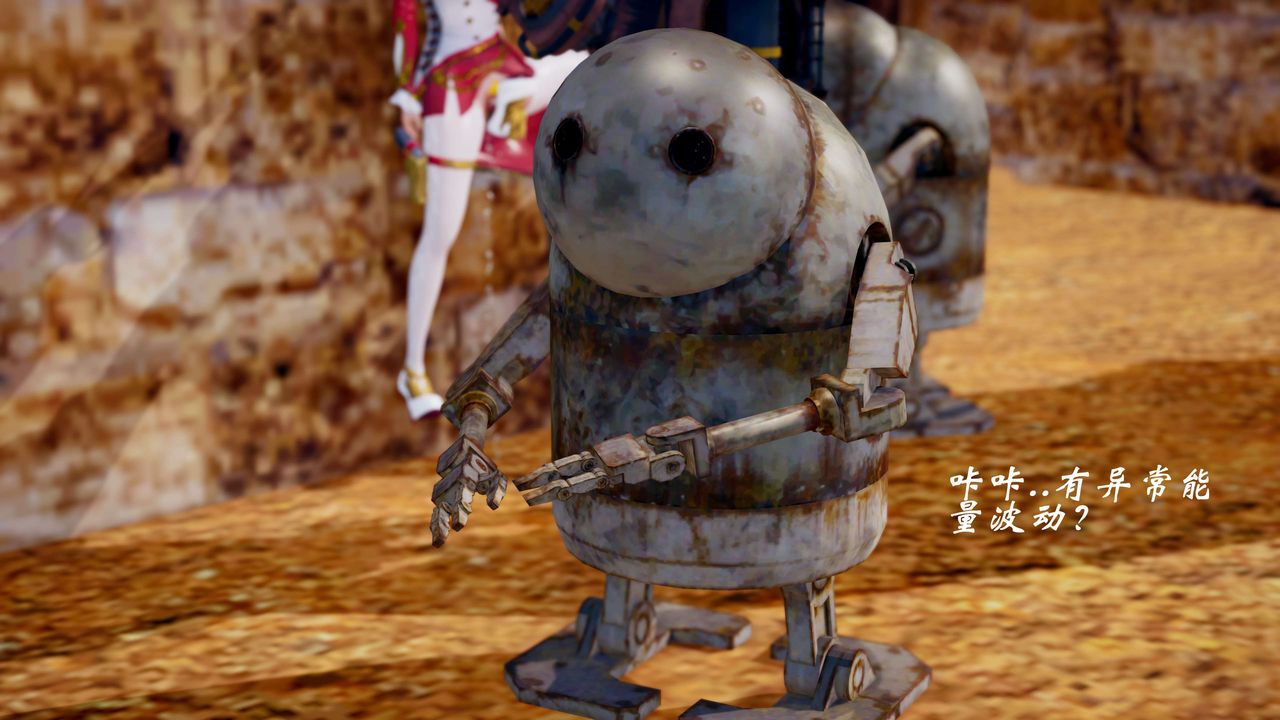 [3D]破界纪元-第三季天动篇第39话