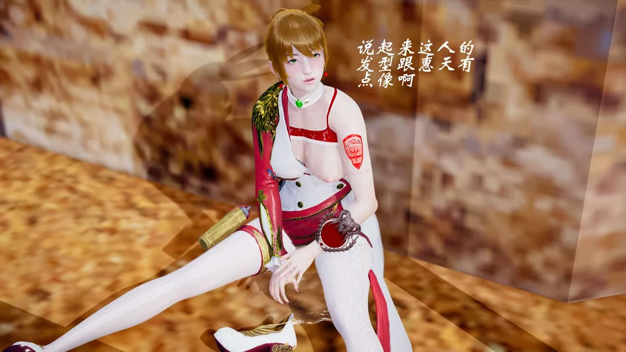 [3D]破界纪元-第三季天动篇-第39话 - 图片 67