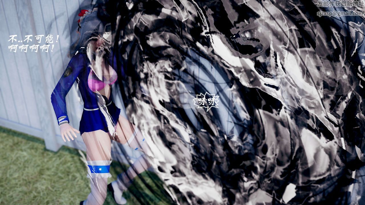 [3D]破界纪元-第三季天动篇第40话