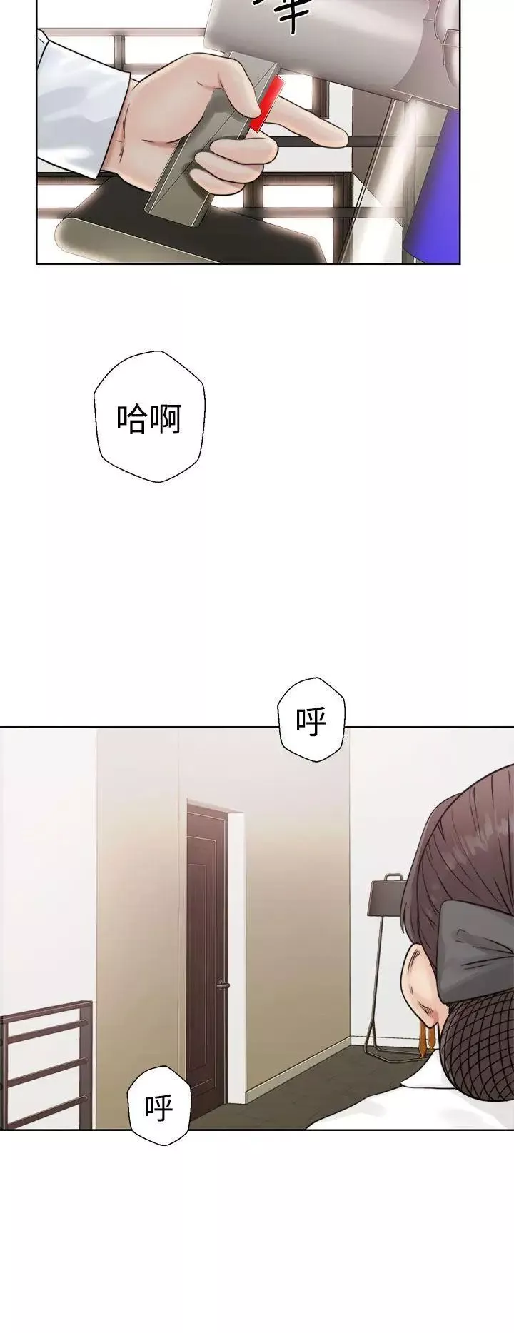 解禁:初始的快感-第16话-交配辅导[02] - 图片 38