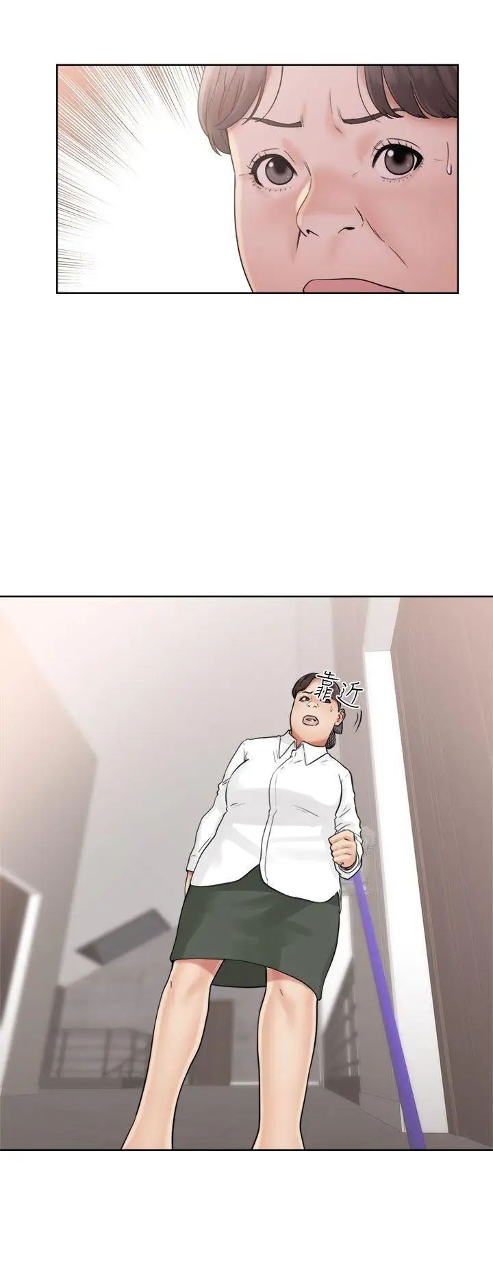 解禁:初始的快感第17话-偷窥俱乐部[01]