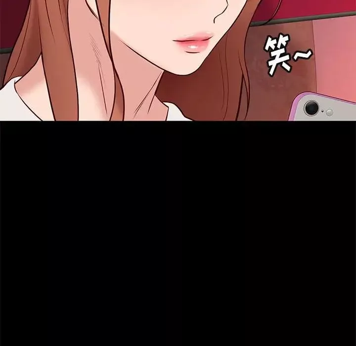 邂逅第23話