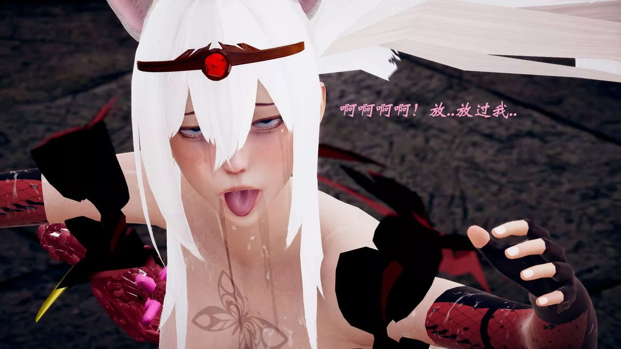 [3D]破界紀元-第三季天動篇第40話