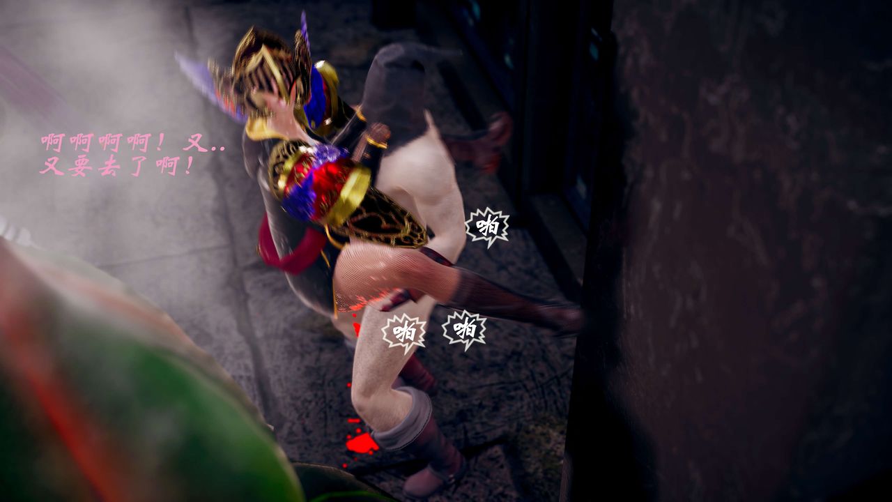 [3D]破界纪元-第三季天动篇第41话