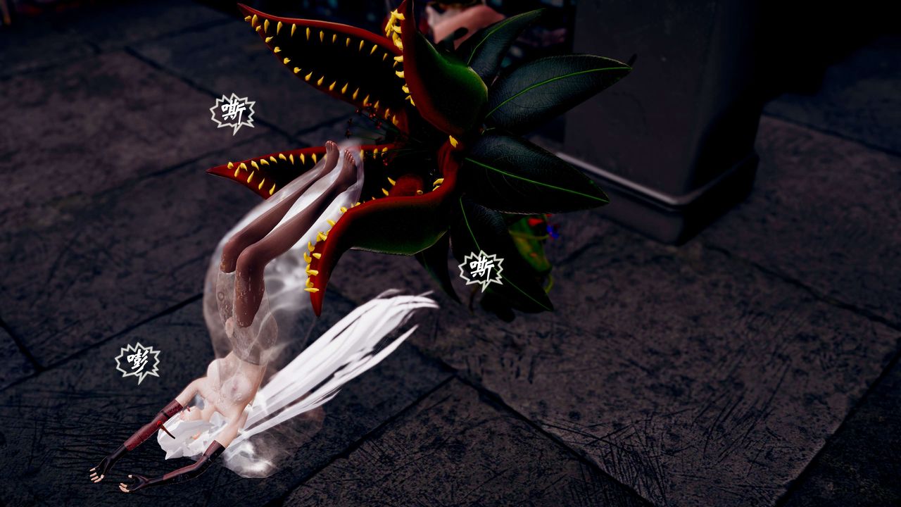 [3D]破界纪元-第三季天动篇第41话