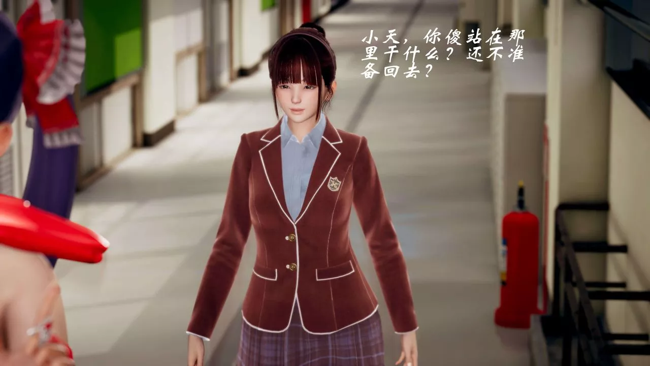 [3D]破界纪元-第三季天动篇-第41话 - 图片 32