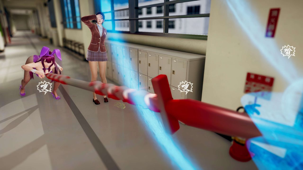 [3D]破界纪元-第三季天动篇第41话