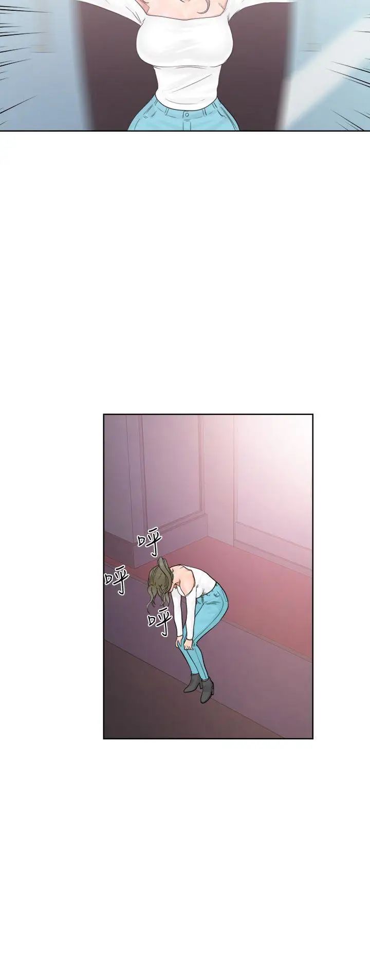 解禁:初始的快感第19话-被发现了