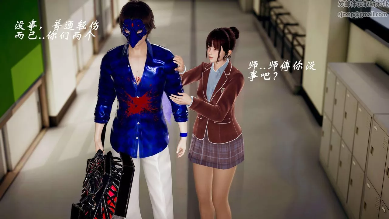 [3D]破界纪元-第三季天动篇-第41话 - 图片 88