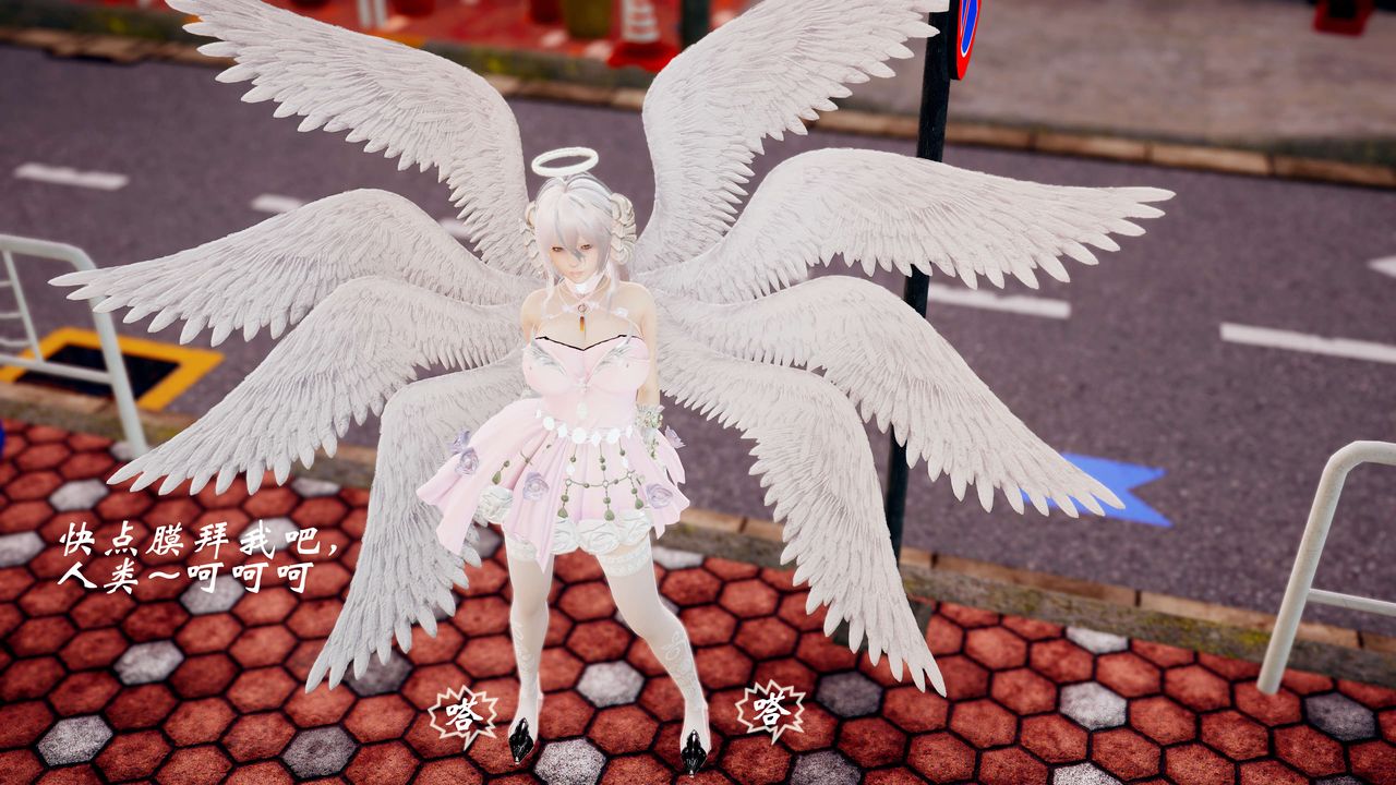 [3D]破界纪元-第三季天动篇第42话