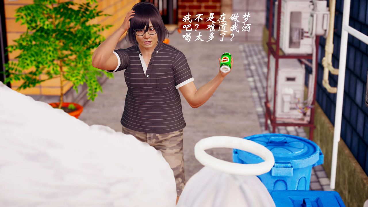 [3D]破界纪元-第三季天动篇第42话