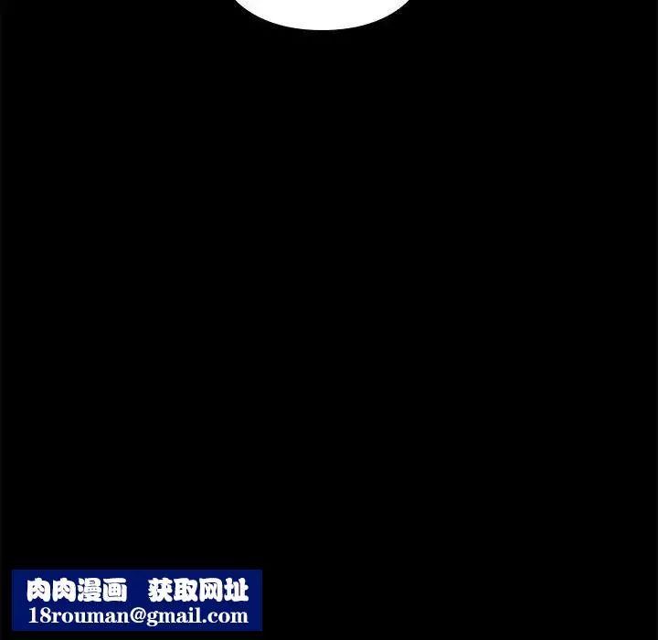 邂逅第25話