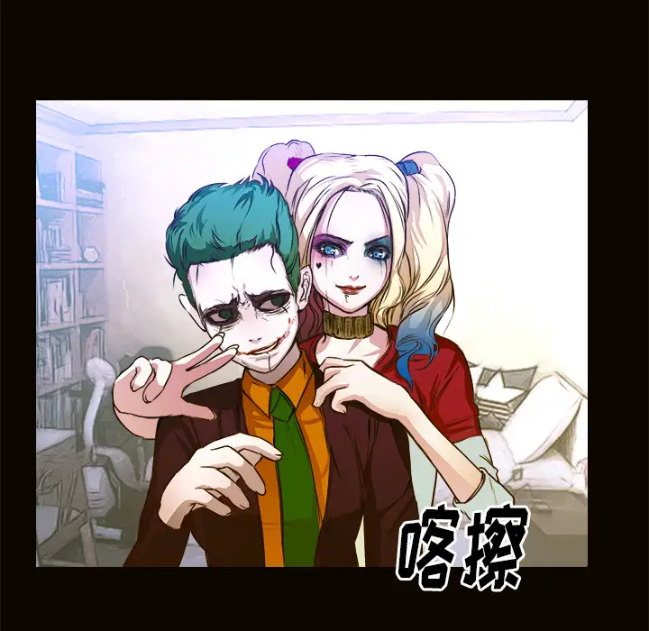 魔幻手机第20话