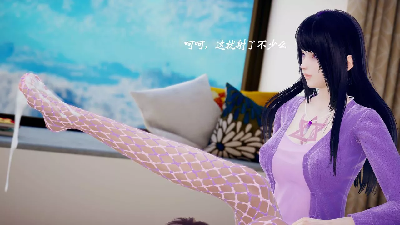 [3D]破界紀元-第三季天動篇第42話