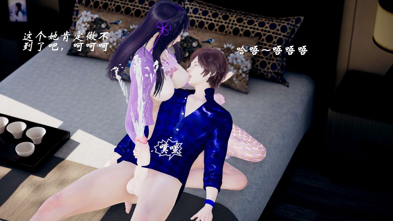 [3D]破界纪元-第三季天动篇第42话