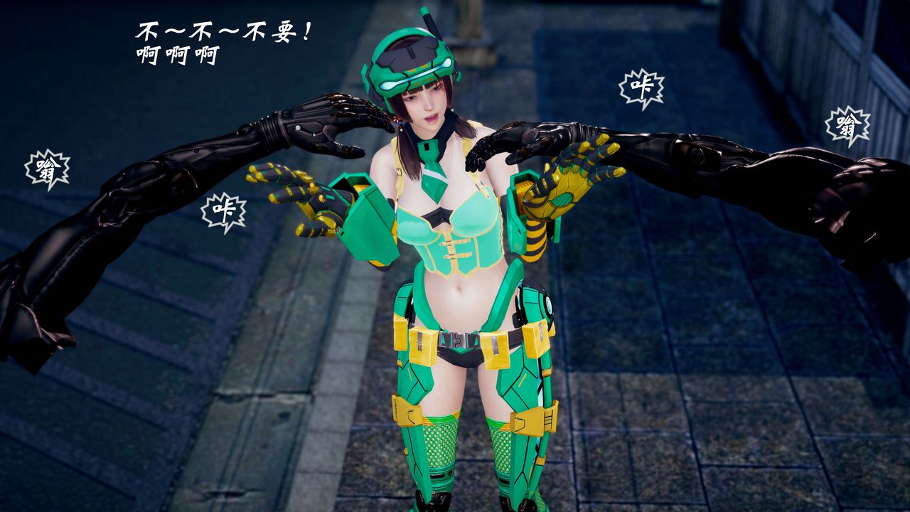 [3D]破界紀元-第三季天動篇第42話