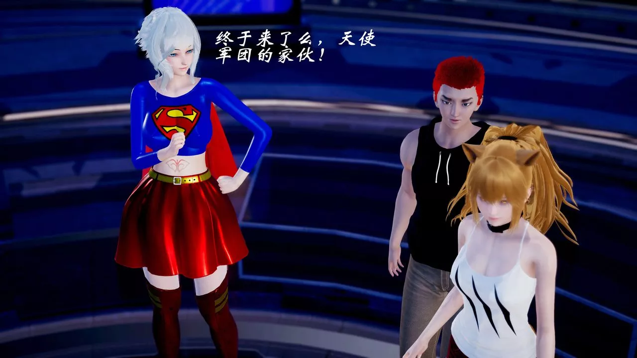 [3D]破界纪元-第三季天动篇-第43话-最终话 - 图片 21