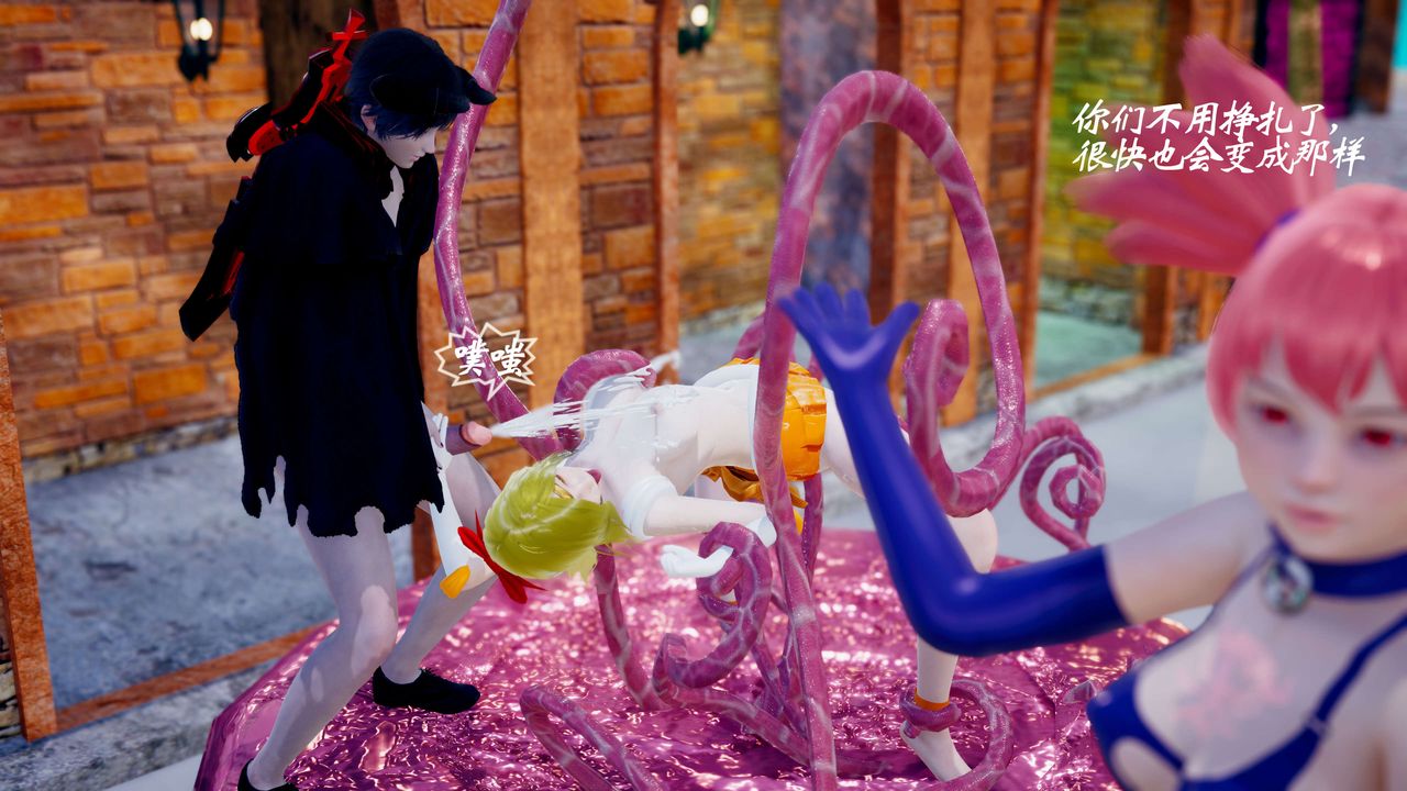 [3D]破界纪元-第三季天动篇第43话-最终话