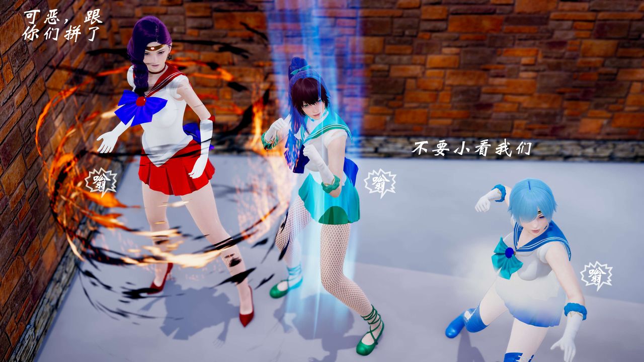 [3D]破界纪元-第三季天动篇第43话-最终话