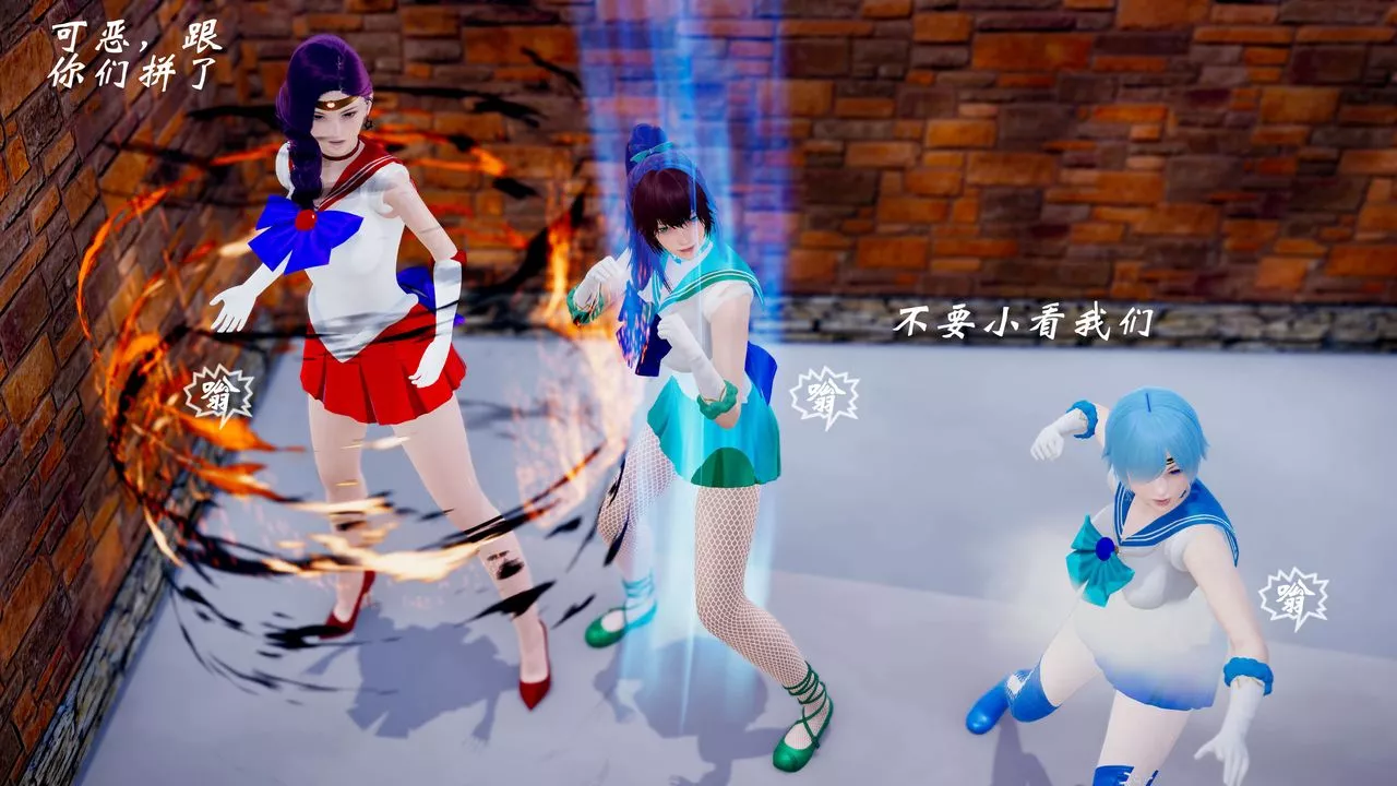 [3D]破界紀元-第三季天動篇第43話-最終話