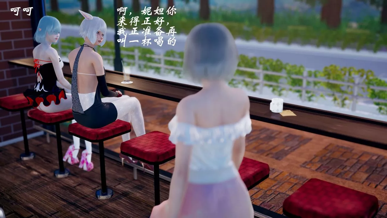 [3D]破界紀元-第三季天動篇第43話-最終話