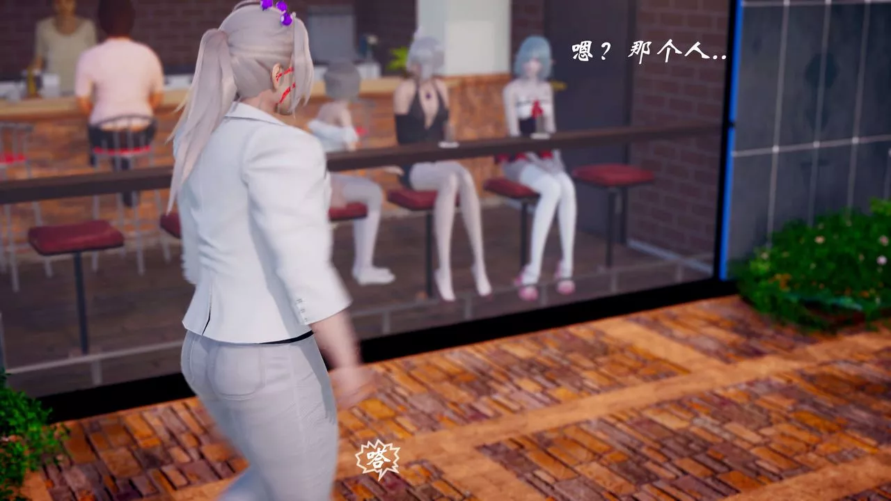 [3D]破界紀元-第三季天動篇第43話-最終話