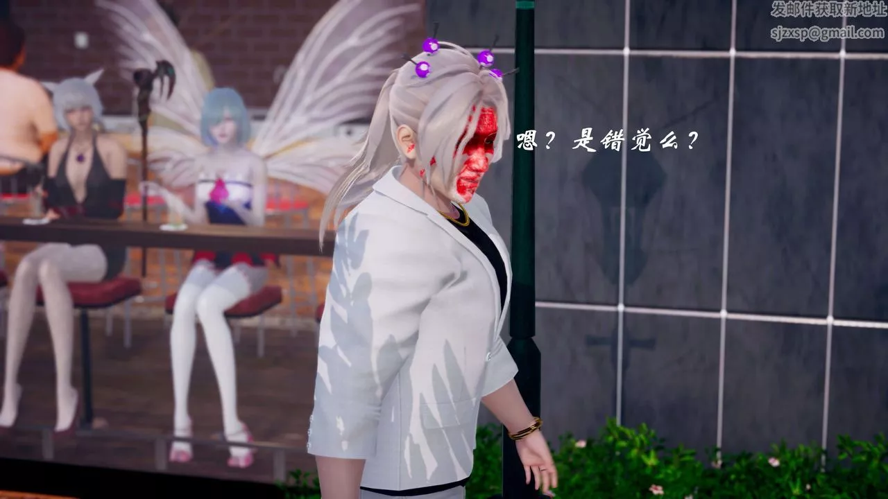 [3D]破界紀元-第三季天動篇第43話-最終話