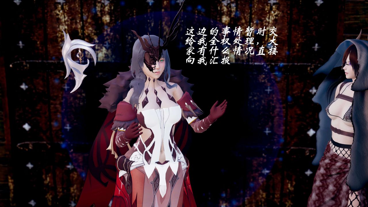 [3D]破界紀元-第三季天動篇第43話-最終話