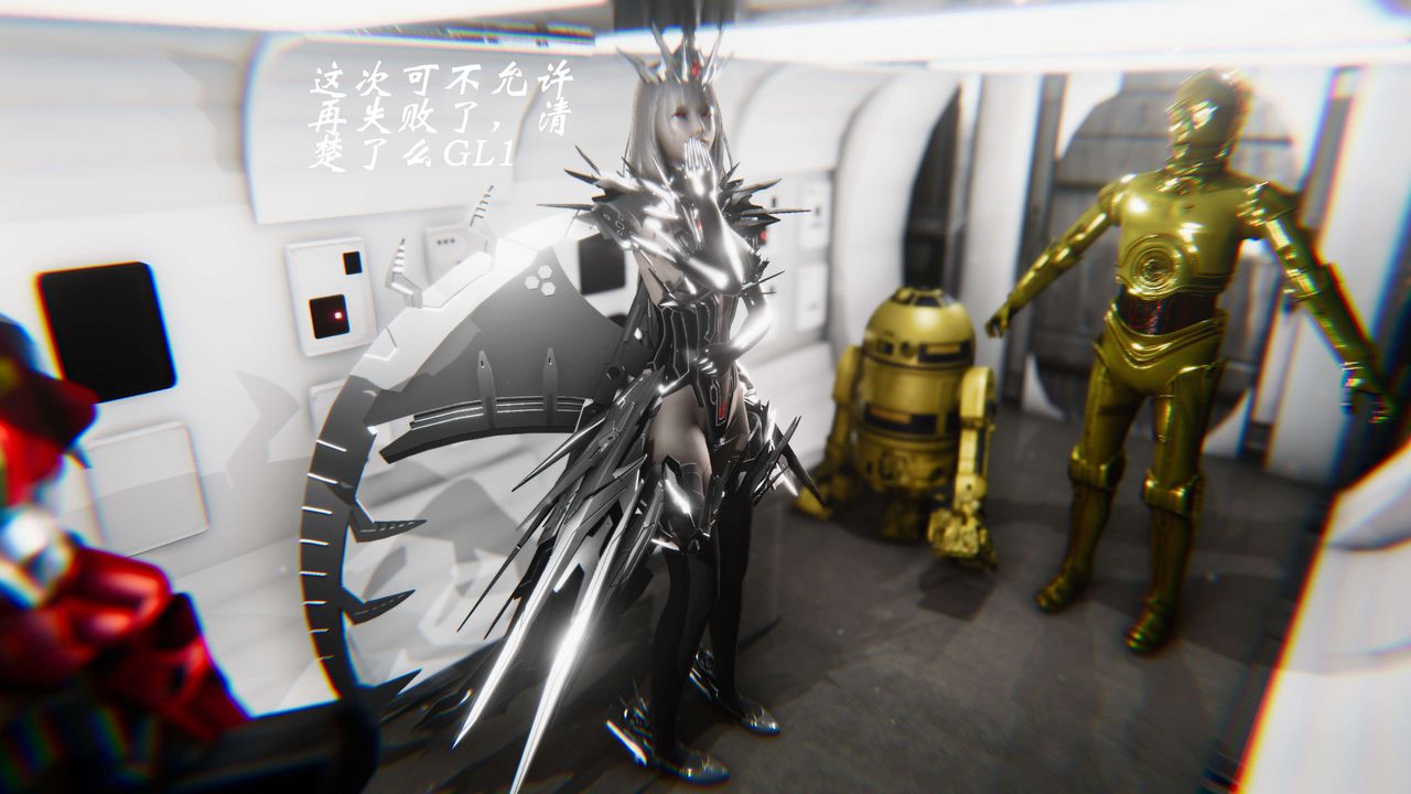 [3D]破界纪元-第三季天动篇第43话-最终话